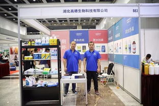 水產(chǎn)養(yǎng)殖新紀元 武漢盛會匯聚產(chǎn)業(yè)力量，共繪未來發(fā)展藍圖