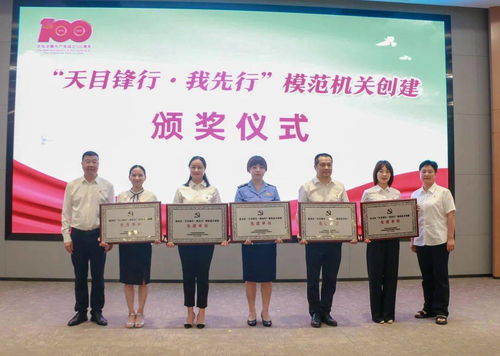 喜訊！農(nóng)林技術(shù)推廣中心榮獲兩項殊榮，技術(shù)推廣服務成效卓著